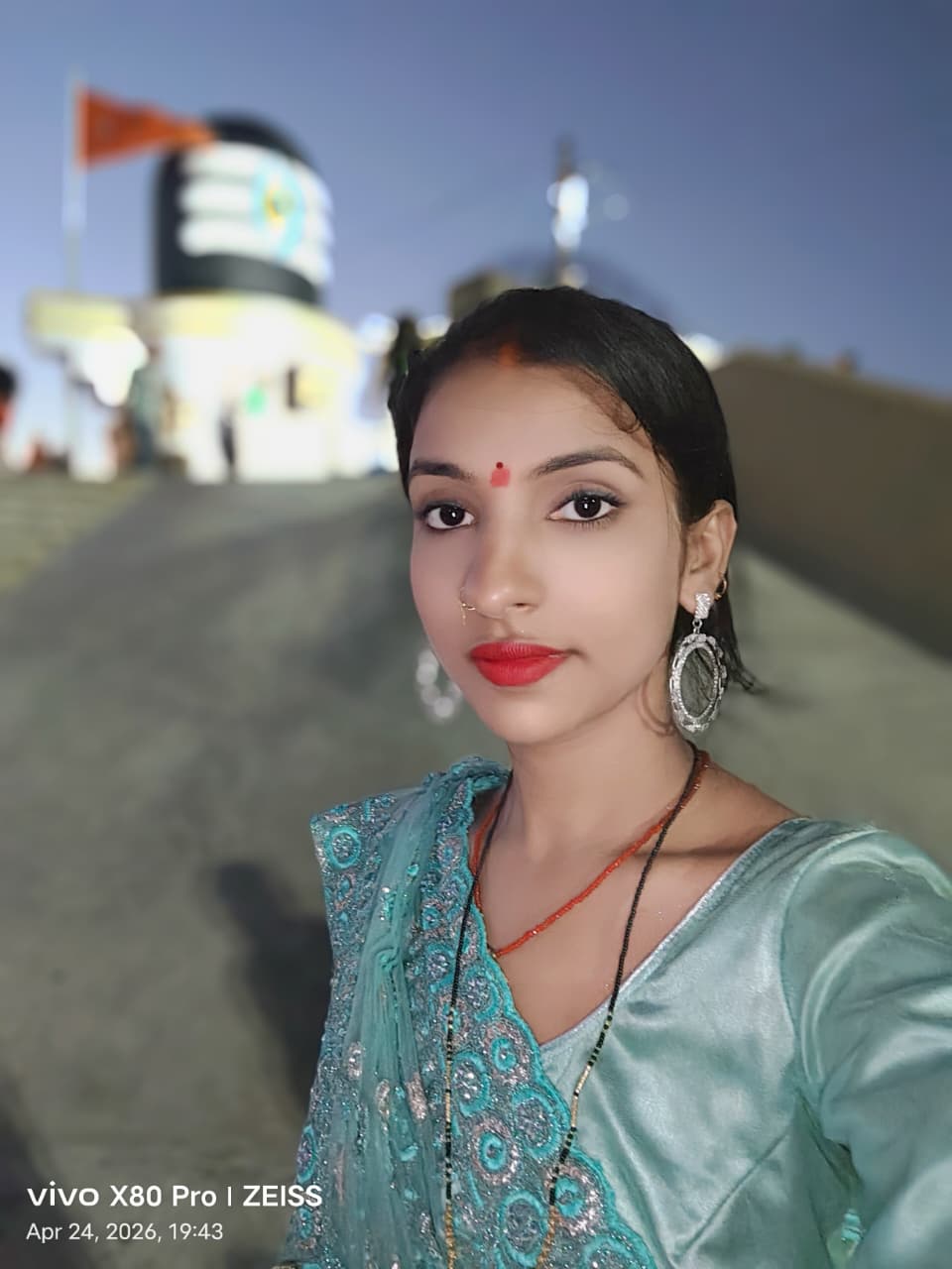 Madhu Kumari
